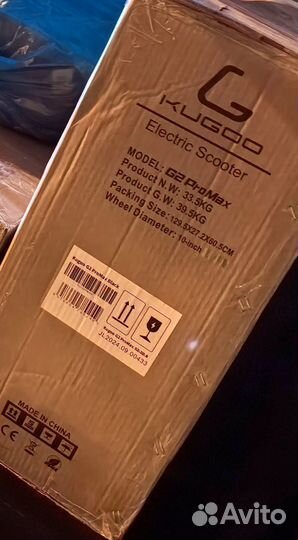 Продам kugoo g2pro max 2025 года