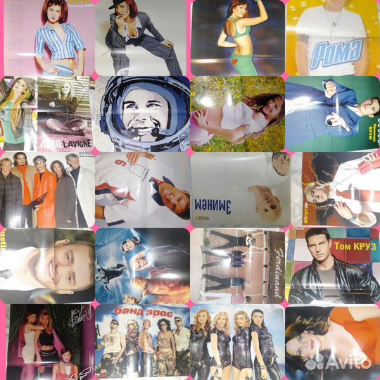 Плакаты, постеры звёзд,олдскул90,2000 и современ