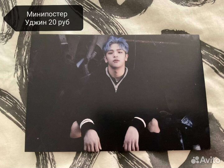 Минипостеры Stray Kids