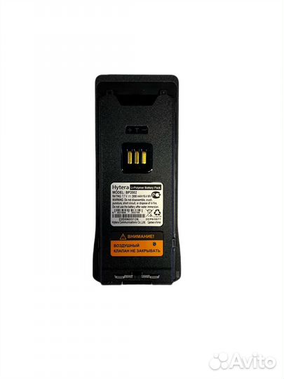 Аккумулятор Hytera BP-2002 (HP605, HP685)
