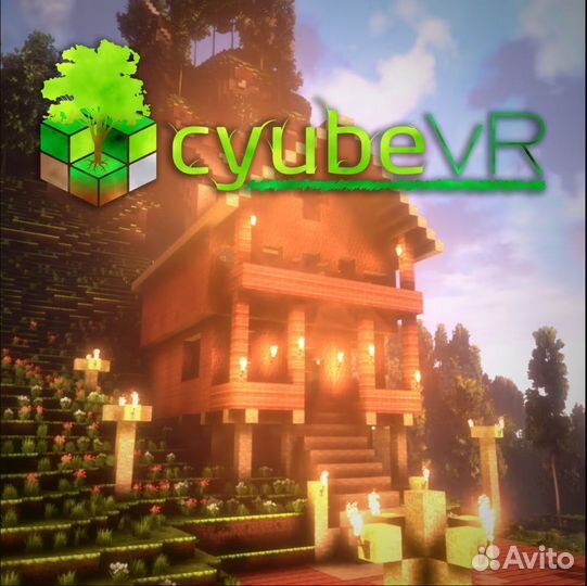 CyubeVR VR2 PS5