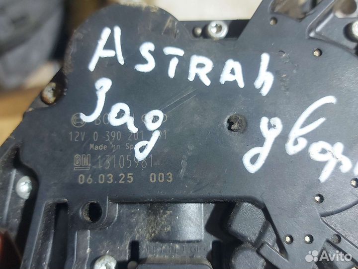 Моторчик заднего дворника Opel Astra H
