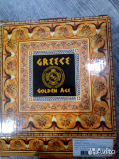 Пепельница новая фарфор