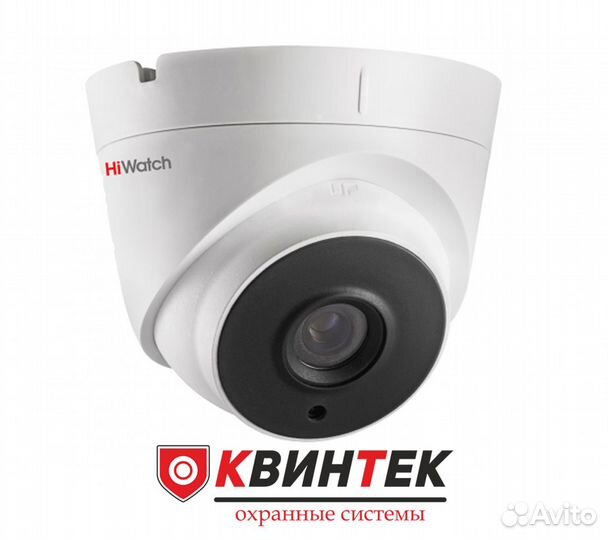 DS-I203D (2.8 mm) 2Мп уличная купольная IP камера