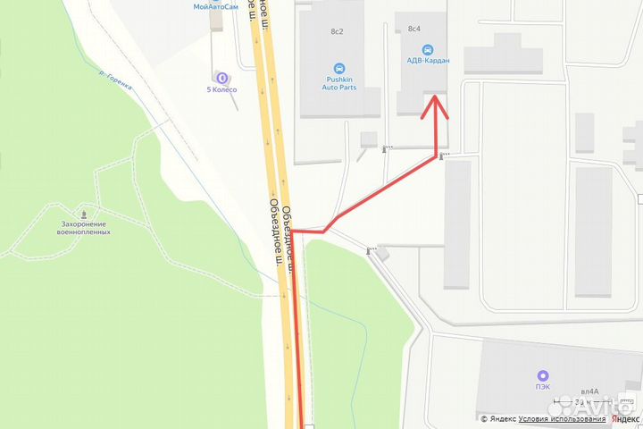 Ssangyong Actyon Sports 2.0 D20DT в разборе