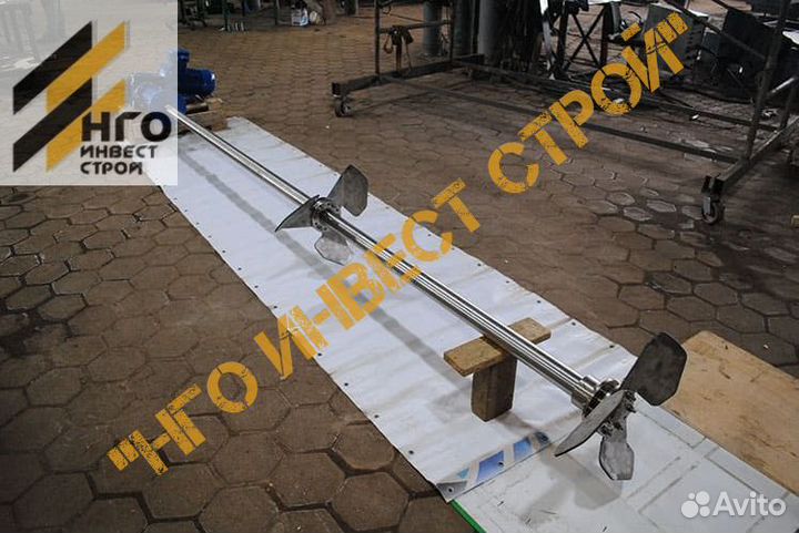 Мешалки битумные лопастные