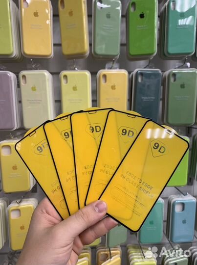 Защитное стекло для iPhone 12/12Pro