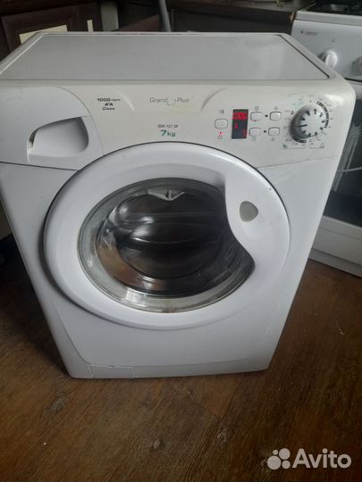 Стиральная машина