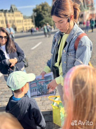 Экскурсовод Москва