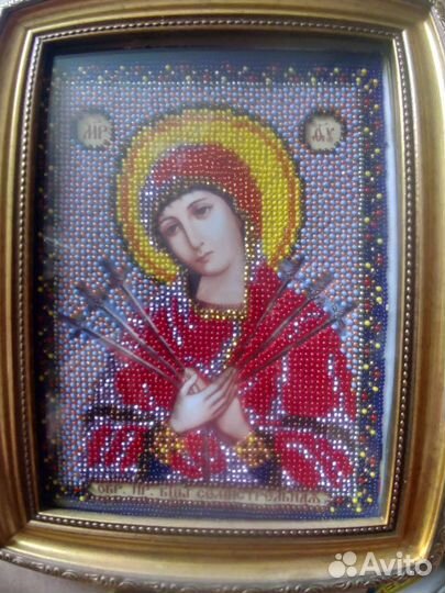 Икона бисером Семистрельная