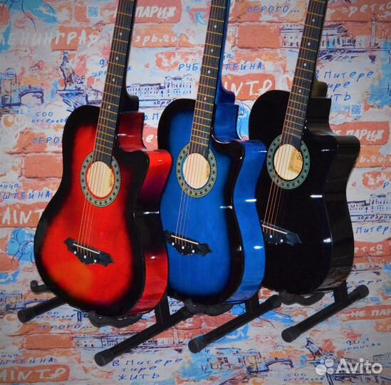 Гитары (новые) в ассортименте