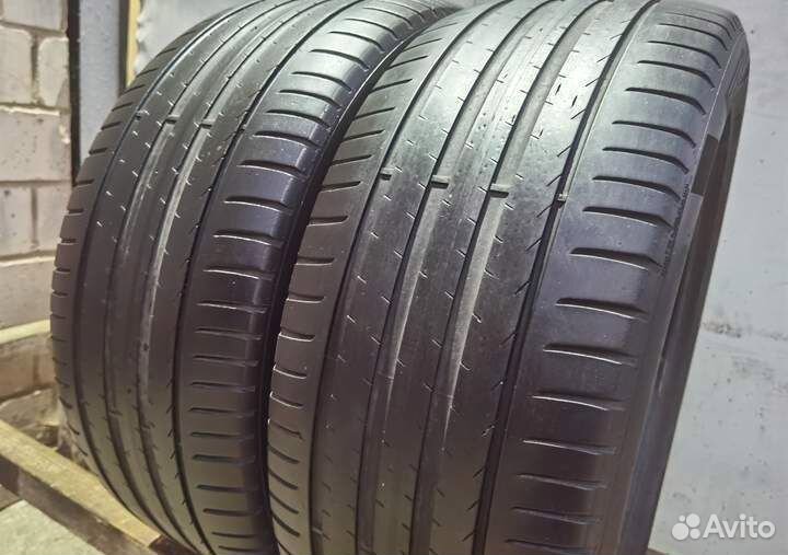 Pirelli Cinturato P7 225/50 R17 98Y