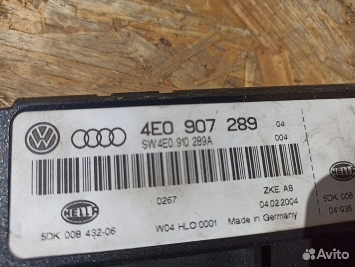 Блок комфорта Audi A8 D3