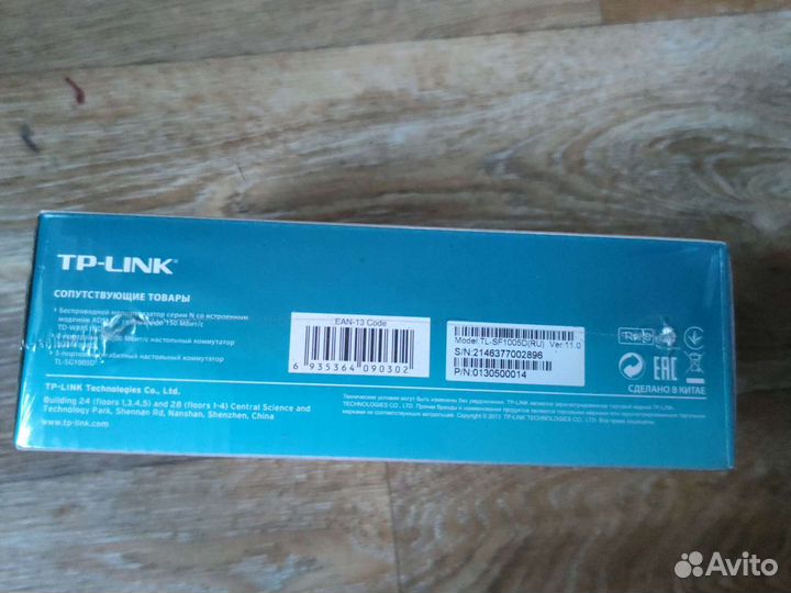 Настольный коммутатор с 5 портами 10/100мбитс