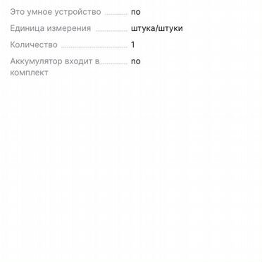 Балон, Аквариумные генератор со2
