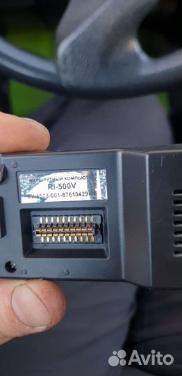 Бортовой компьютер multitronics