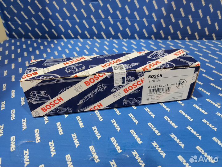 Форсунка ямз 650