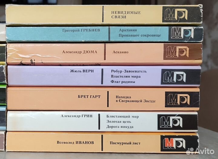 Книги коллекции 