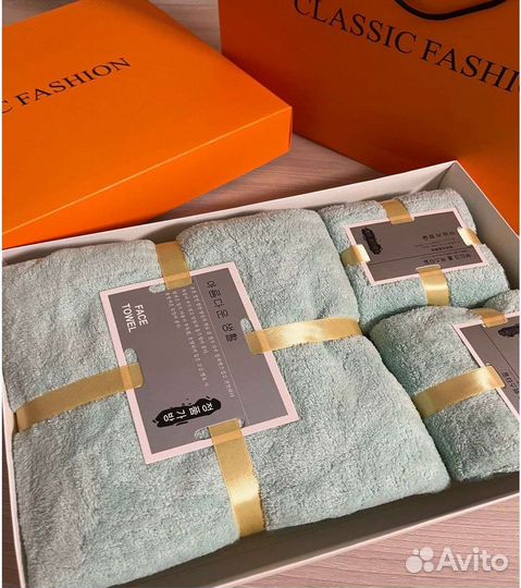 Набор полотенец