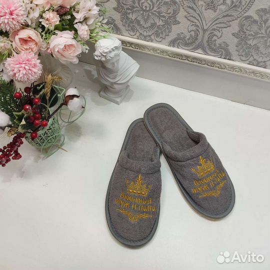 Домашние тапочки с вышивкой