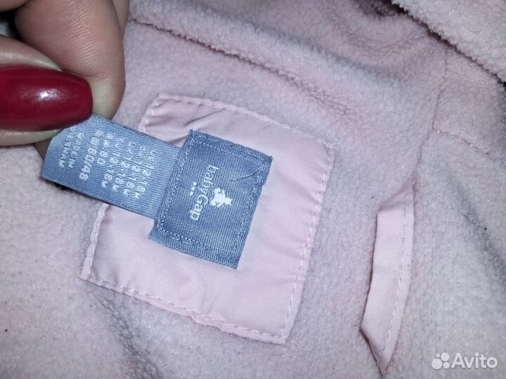 Комбинезон демисезонный 86