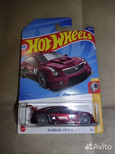 HotWheels