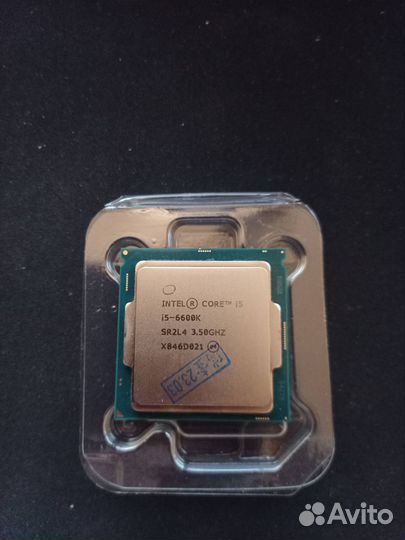 Intel core i5 6600k