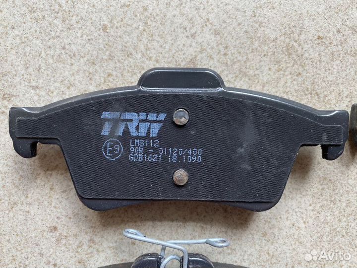 Колодки тормозные Форд Фокус-2,3 TRW