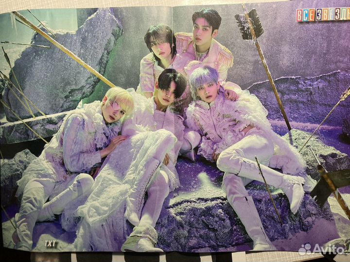 Плакаты из журналов «все звезды»