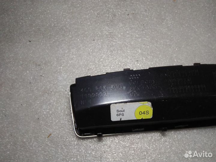 Бардачок в центральную консоль Audi A7 A6