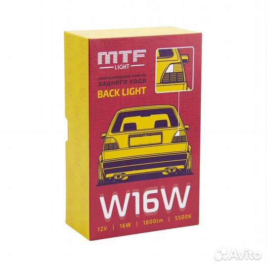 Светодиодная лампа MTF back light, RL10W16W