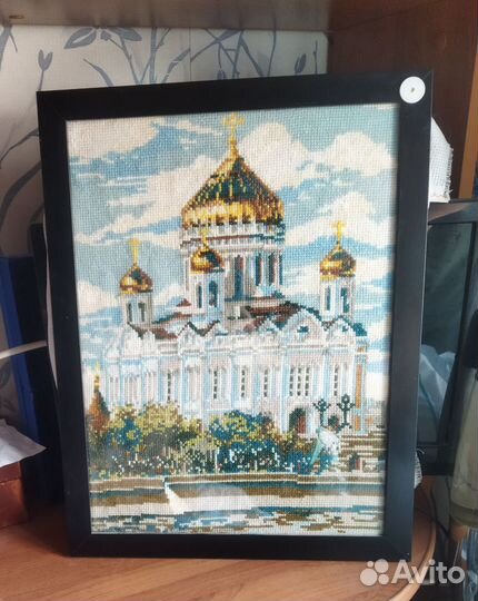 Картина вышитая крестом ручная работа