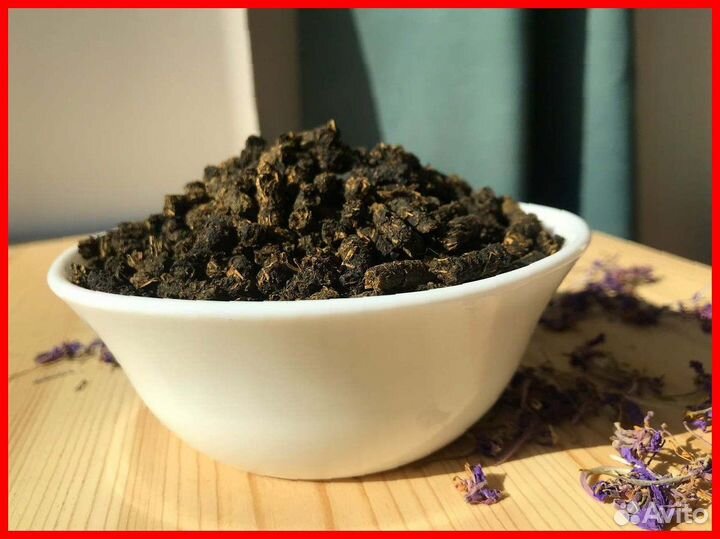 Иван-чай 1 килограмм сезон 2023, отзывы