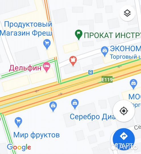 Прокат инструмента