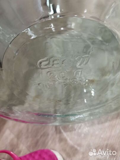 Бутыль 20л, 10л