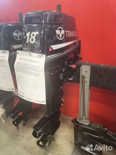 Лодочный мотор Tohatsu M 18 ES2
