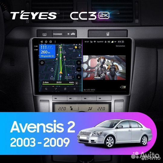 Магнитола Teyes CC3 2K 4/32 Toyota Avensis 2003-09