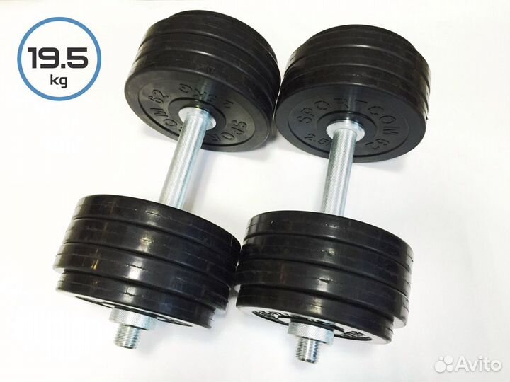 Диски, грифы, гантели, штанга в Оренбурге