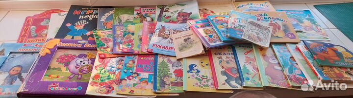 Детские книги для малышей пакетом