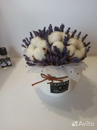 Композиция с лавандой и натуральным хлопком
