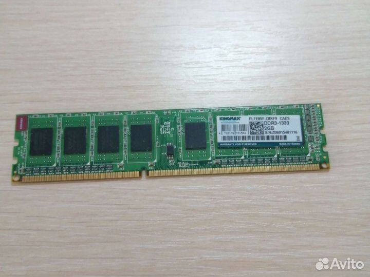 Оперативная память ddr3