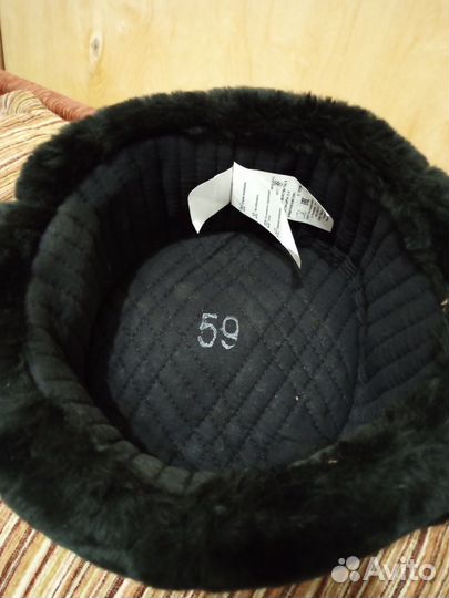 Шапка-ушанка мужская