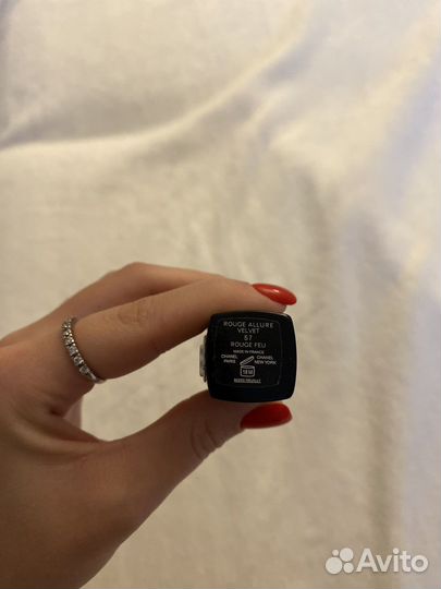 Помада chanel rouge allure velvet 57