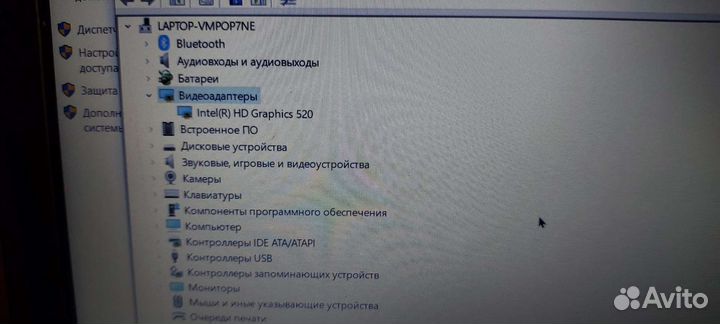 Ноутбук lenovo