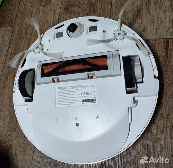 Xiaomi Mi Robot Vacuum Mop Essential (mjstg1)