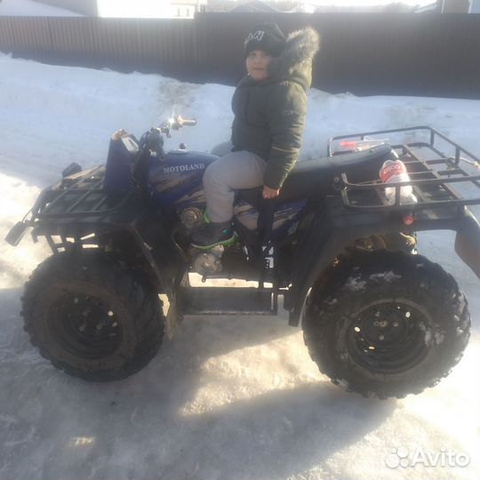 Квадроцикл 250 кубов