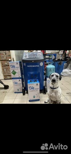 Заправка и ремонт автокондиционеров