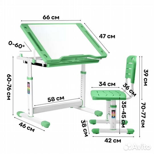 Растущая парта и стул новые