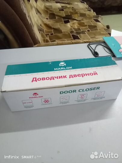 Доводчики дверей Marlok