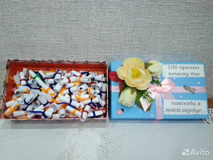 Коробочки с пожеланиями и признаниями